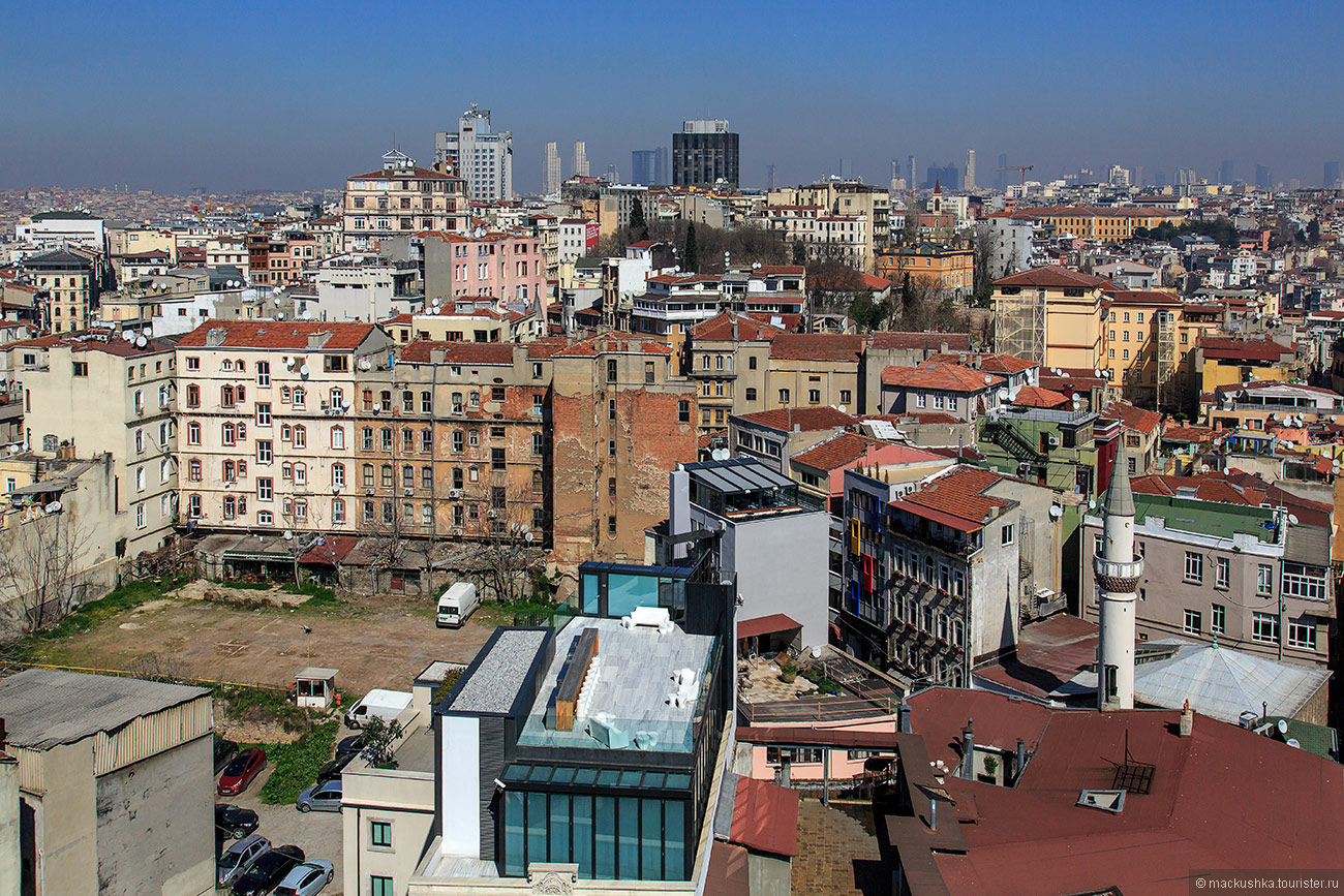 Istanbul